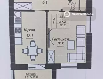 1-комнатная квартира, этаж 8 из 9, 39 м²