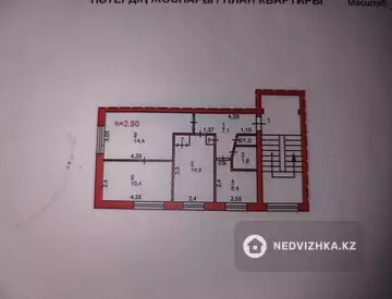 3-комнатная квартира, этаж 2 из 5, 56 м²