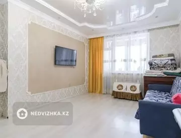 2-комнатная квартира, этаж 2 из 13, 70 м², На длительный срок