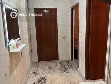 1-комнатная квартира, этаж 2 из 9, 43 м²