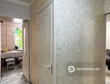 1-комнатная квартира, этаж 1 из 5, 31 м²
