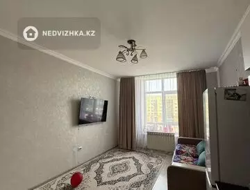 2-комнатная квартира, этаж 5 из 11, 38 м²