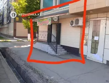 Помещение, этаж 1 из 5, 35 м²
