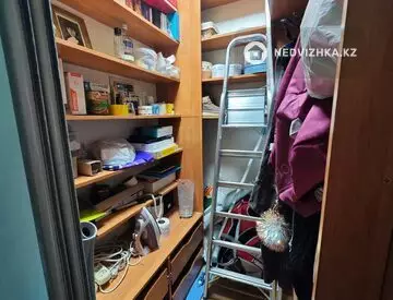 2-комнатная квартира, этаж 4 из 4, 46 м²