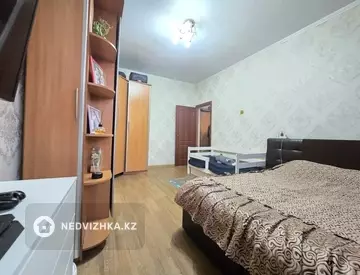 2-комнатная квартира, этаж 5 из 5, 53 м²