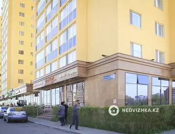 1-комнатная квартира, этаж 11 из 17, 38 м²