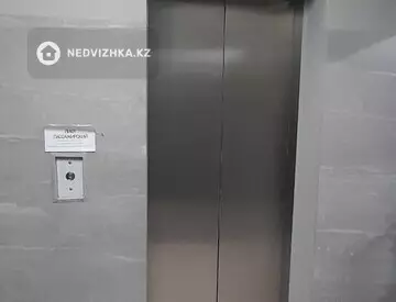 2-комнатная квартира, этаж 16 из 16, 62 м²