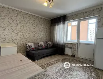 2-комнатная квартира, этаж 4 из 14, 73 м²