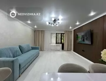 1-комнатная квартира, этаж 2 из 3, 40 м²