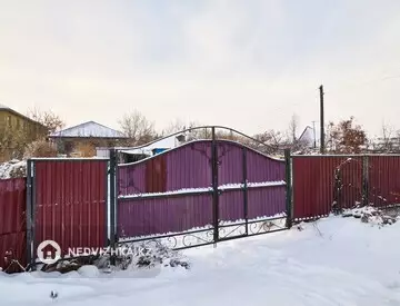 4-комнатный дом, 6 соток, 90 м²