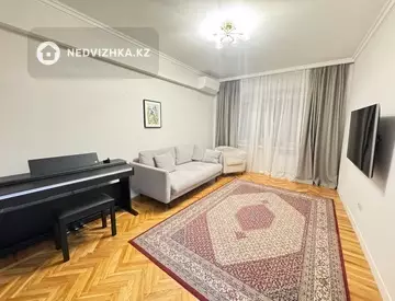 3-комнатная квартира, этаж 2 из 5, 63 м²