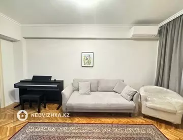 3-комнатная квартира, этаж 2 из 5, 63 м²