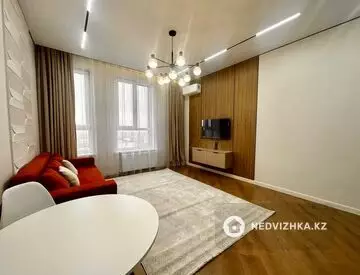 2-комнатная квартира, этаж 11 из 13, 55 м²