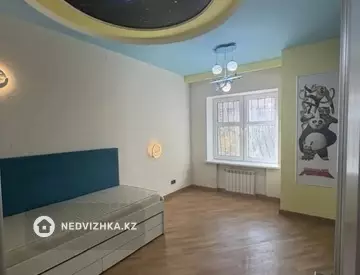 4-комнатная квартира, этаж 2 из 8, 150 м²