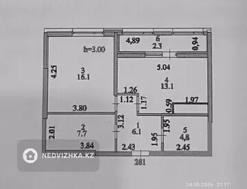 1-комнатная квартира, этаж 14 из 15, 50 м²