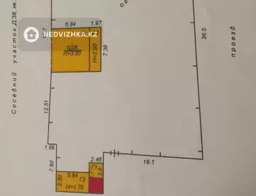 2-комнатная часть дома, 902 соток, 57 м²
