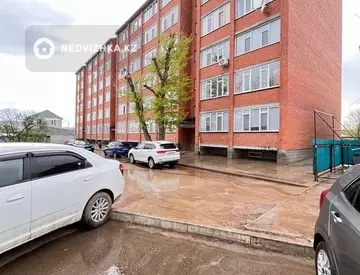 1-комнатная квартира, этаж 4 из 6, 48 м²