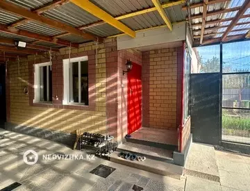 4-комнатный дом, 8 соток, 90 м²