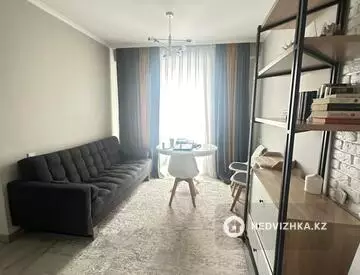 2-комнатная квартира, этаж 5 из 9, 50 м²