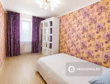 2-комнатная квартира, этаж 8 из 9, 67 м²