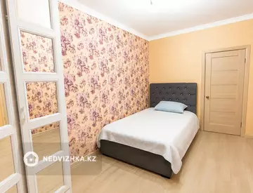 2-комнатная квартира, этаж 8 из 9, 67 м²