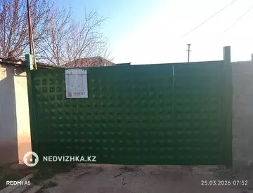 8-комнатный дом, 15 соток, 15 м²