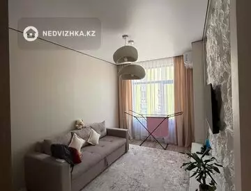 2-комнатная квартира, этаж 2 из 3, 47 м²