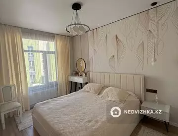 2-комнатная квартира, этаж 2 из 3, 47 м²
