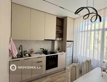 2-комнатная квартира, этаж 2 из 3, 47 м²
