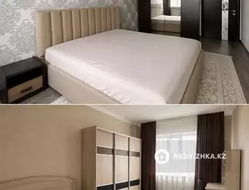 3-комнатная квартира, этаж 4 из 16, 82 м²