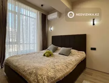2-комнатная квартира, этаж 9 из 13, 45 м²