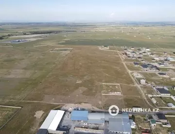 Участок 130.0 соток