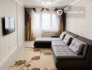 3-комнатная квартира, этаж 4 из 5, 60 м², Посуточно