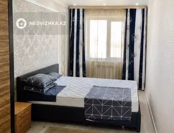 3-комнатная квартира, этаж 4 из 5, 60 м², Посуточно