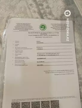 Участок 10.0 соток
