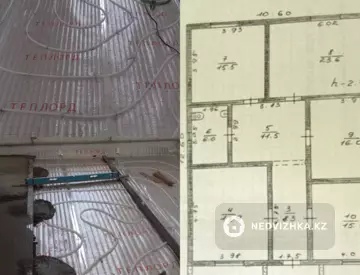4-комнатный дом, 11 соток, 120 м²