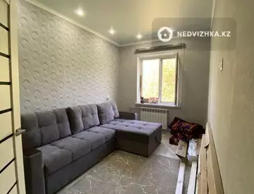 4-комнатная квартира, этаж 5 из 5, 76 м²