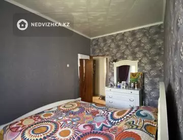 4-комнатная квартира, этаж 5 из 5, 76 м²