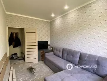 4-комнатная квартира, этаж 5 из 5, 76 м²