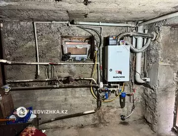 Разная недвижимость, 120 м²