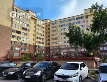 1-комнатная квартира, этаж 5 из 9, 41 м²