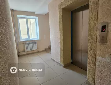 1-комнатная квартира, этаж 5 из 9, 41 м²