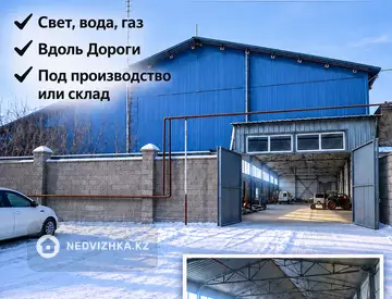 Склад, этаж 1 из 1, Отдельно стоящее здание, 780 м²