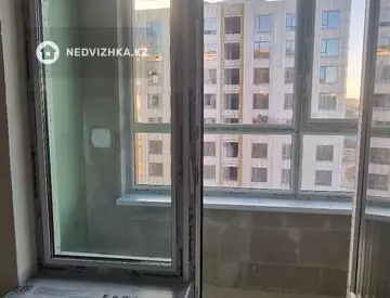 1-комнатная квартира, этаж 11 из 14, 39 м²