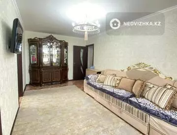 4-комнатная квартира, этаж 5 из 5, 62 м²