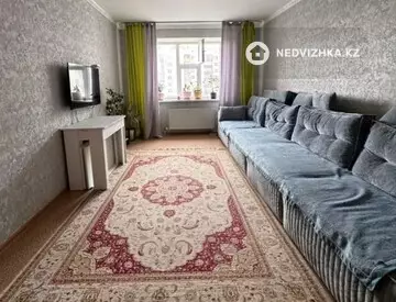 2-комнатная квартира, этаж 5 из 9, 60 м²