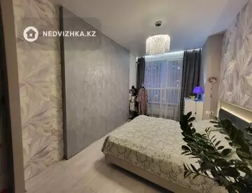 2-комнатная квартира, этаж 7 из 13, 51 м²