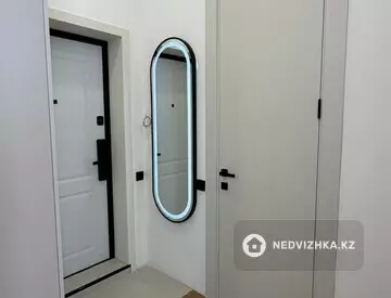 2-комнатная квартира, этаж 12 из 17, 43 м²