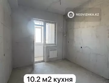 2-комнатная квартира, этаж 8 из 9, 67 м²
