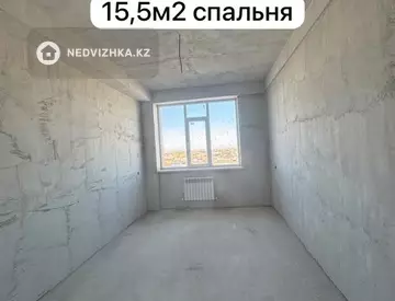 2-комнатная квартира, этаж 8 из 9, 67 м²